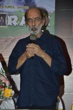 at Bhairo album launch in Andheri, Mumbai on 21st July 2014